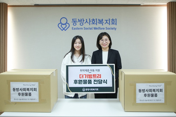 기사 썸네일